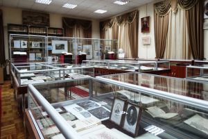 Музей рідкісної книги, Ніжин